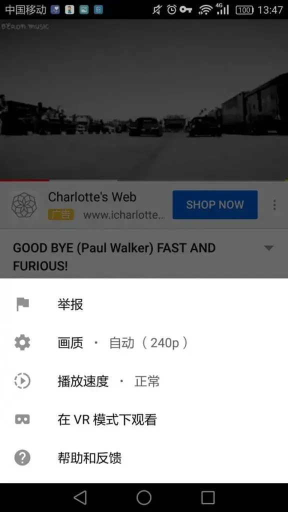 老王加速器VPN官网2026最新破解版免费下载,让你畅游网络无阻碍! 截图