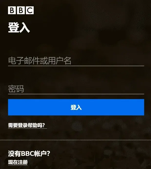 BBC iPlayer官网APP下载视频下载详细教程 截图