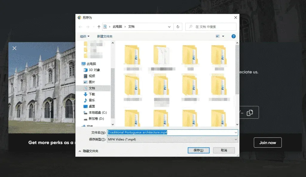 Coverr素材网站官网是什么？其中的素材如何下载？ 截图