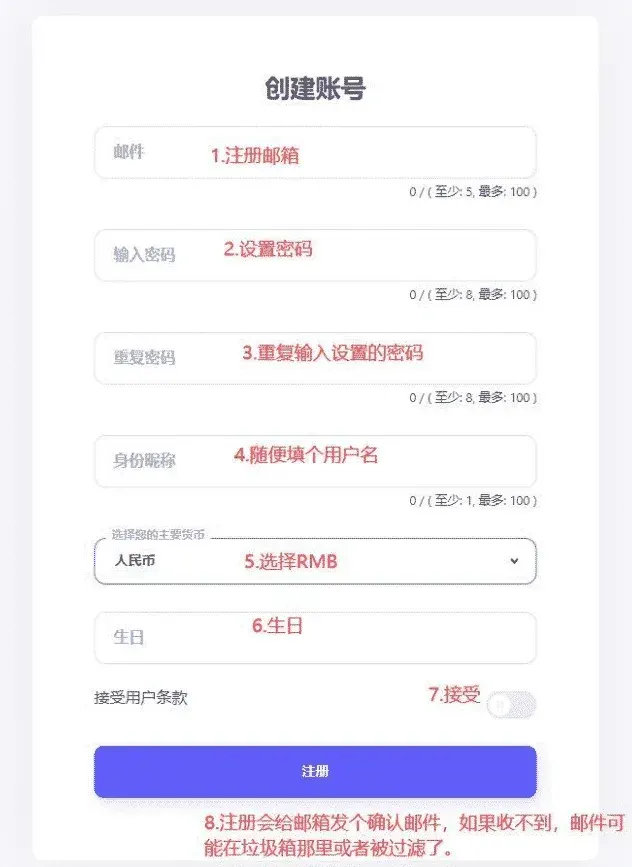 2026最新版H站注册登录使用详细教程是什么？ 截图