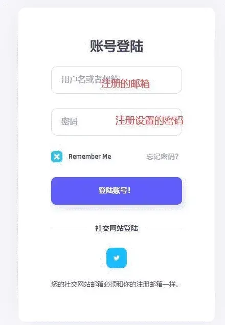 2026最新版H站注册登录使用详细教程是什么？ 截图