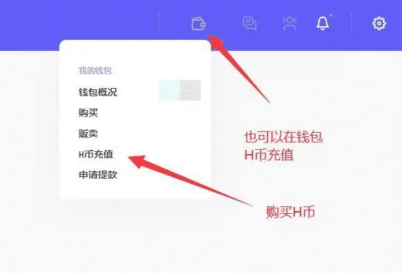 2026最新版H站注册登录使用详细教程是什么？ 截图