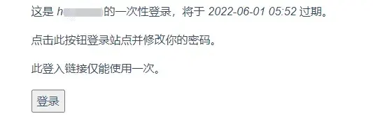 i站表站怎么注册？