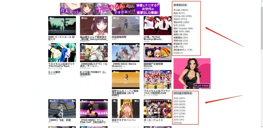 i站表站怎么注册？