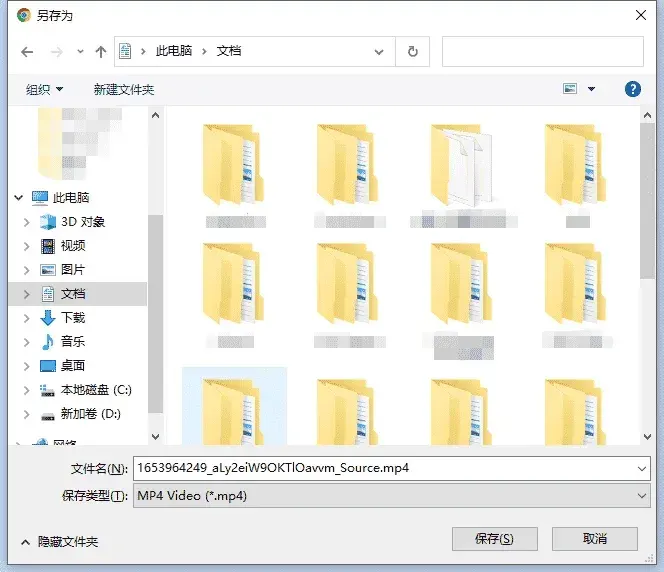i站表站怎么下载视频？