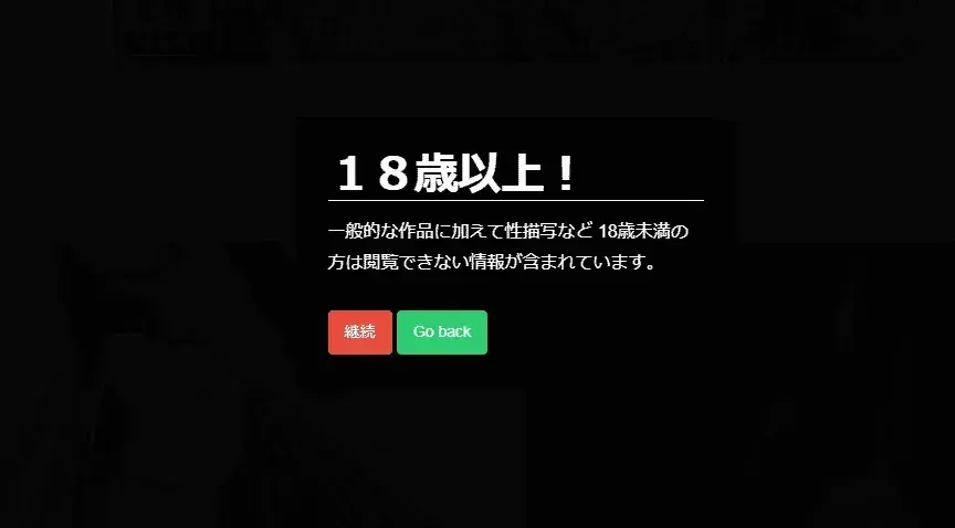 i站里站官网网址是什么？