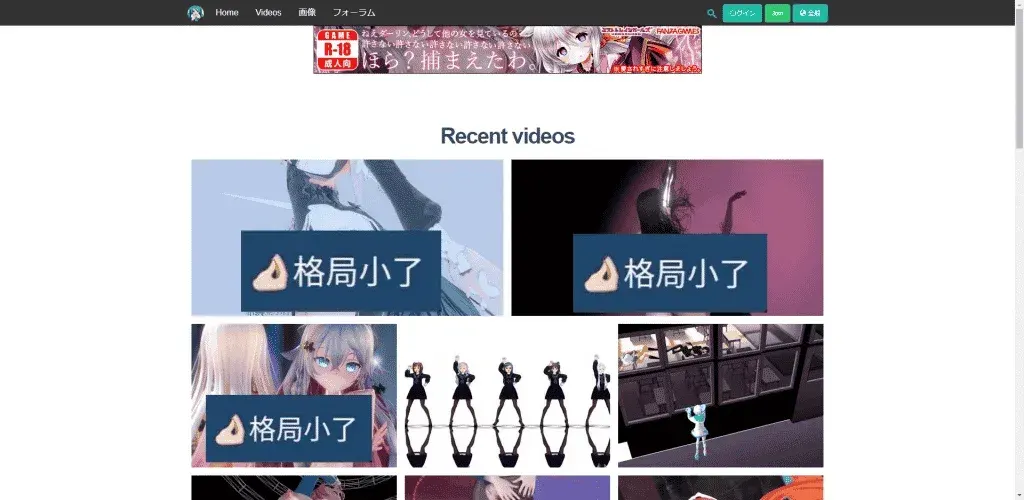 i站里站官网网址是什么？