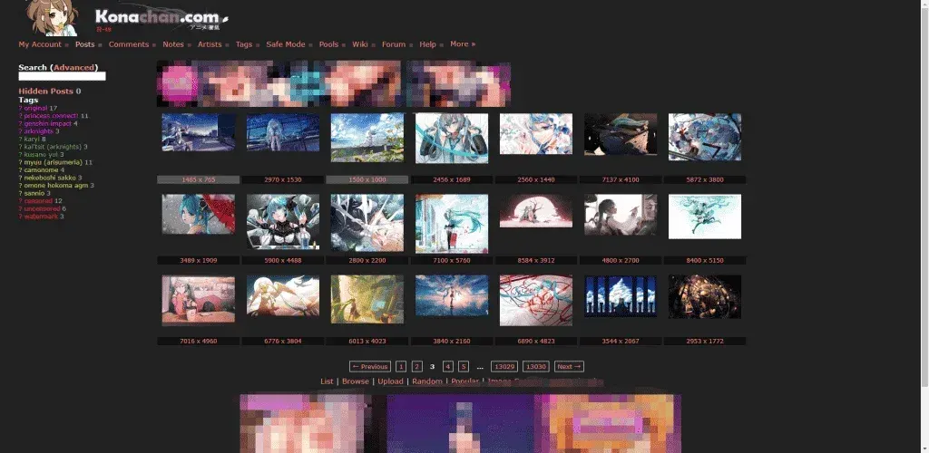 如何进入K站官网并切换R18模式进行使用？ 截图