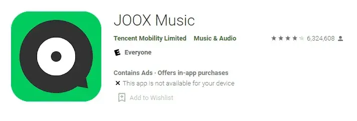 JOOX 官网地址是什么?