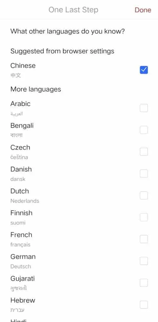 Quora 怎么设置中文？