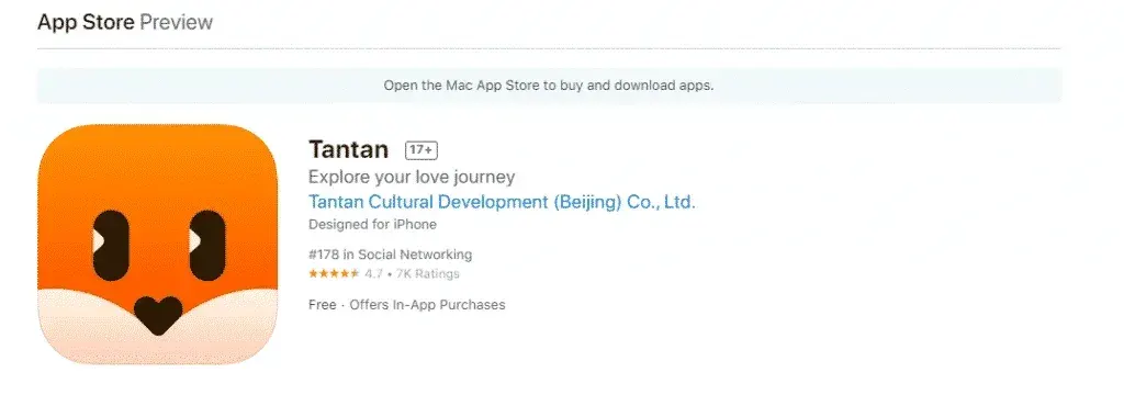 探探国际版叫什么？如何下载注册使用？ 截图