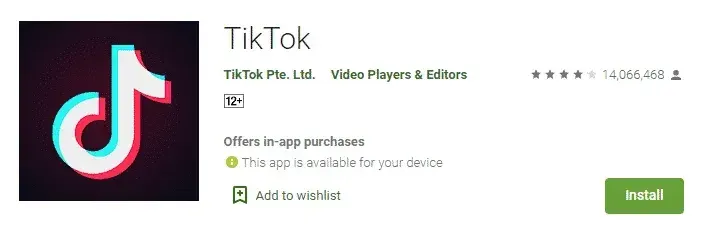 五、如何下载注册 TikTok