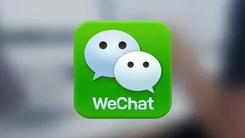 微信国际版和国内版能互通吗？WeChat国际版怎么下载？ 截图