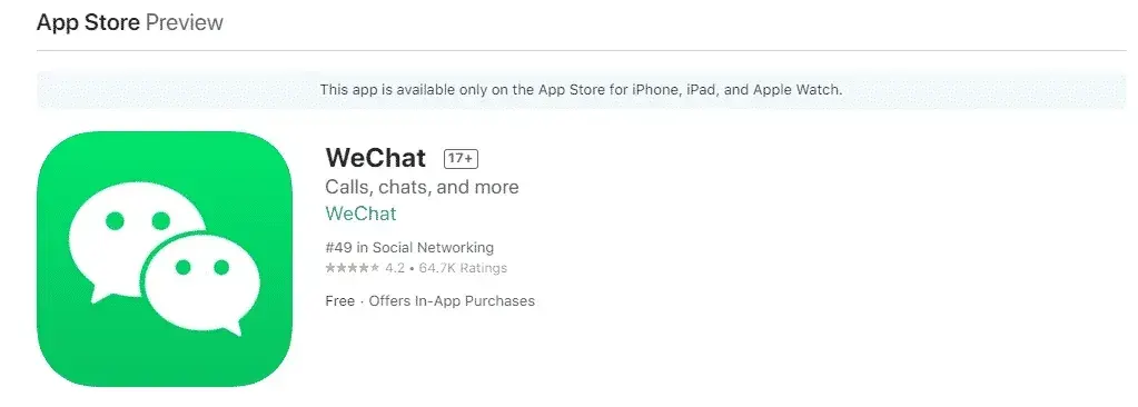 微信国际版和国内版能互通吗？WeChat国际版怎么下载？ 截图