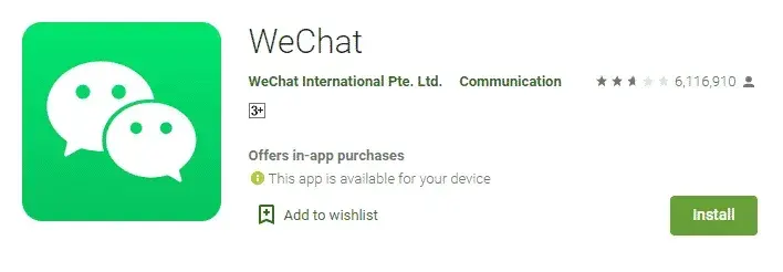 微信国际版和国内版能互通吗？WeChat国际版怎么下载？ 截图