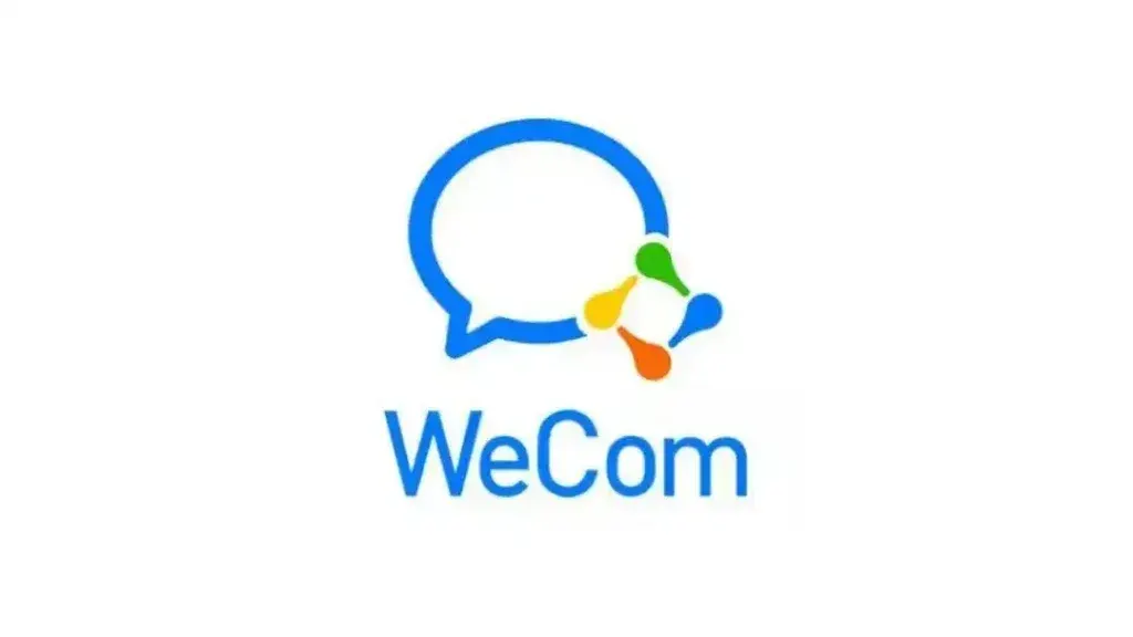 Wecom企业微信海外版：如何下载申请？ 截图