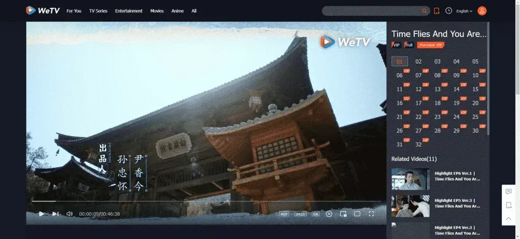 WeTV官网下载APP详细教程：无广告观看腾讯视频 截图