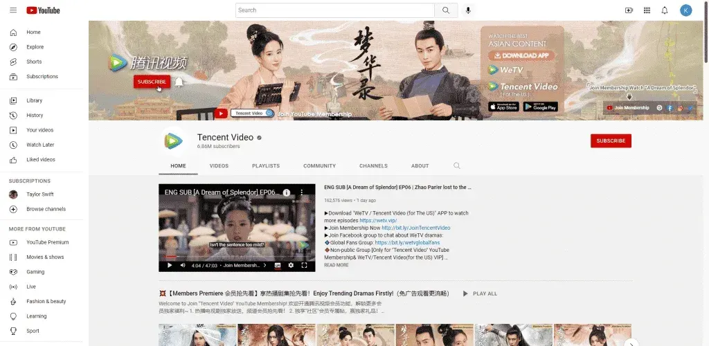 WeTV官网下载APP详细教程：无广告观看腾讯视频 截图