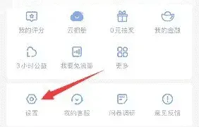 优酷国际版官网下载：全球最新最热门的影视剧集 截图