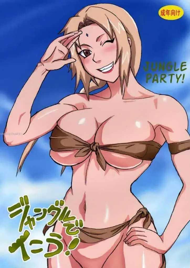 【火影忍者】纲手本子同人漫画 - 千手纲手本子合集 - 177P 截图