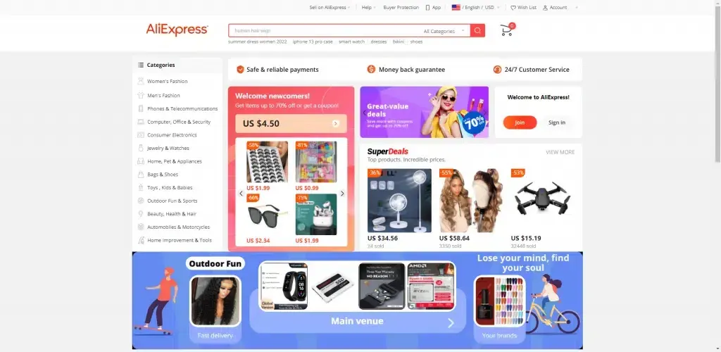 国际版APP下载合集大全，哪些值得推荐？ 截图