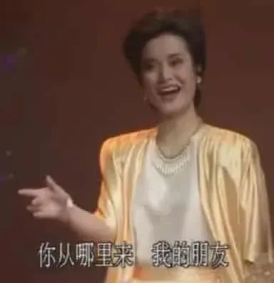 微博IP地址怎么改成国外？详细步骤讲解 截图